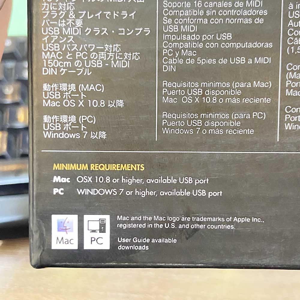 Dây Cáp Midi To USB Cable WERSI UM-18 ( Cho Organ, Keyboard kết nối truyền giữ liệu với máy tính)