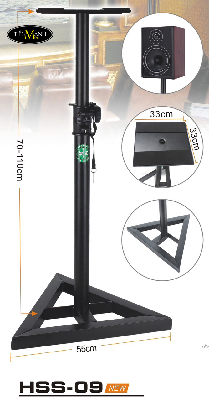 chan-loa-dung-dieu-chinh-do-cao-hss09-studio-monitor-stand