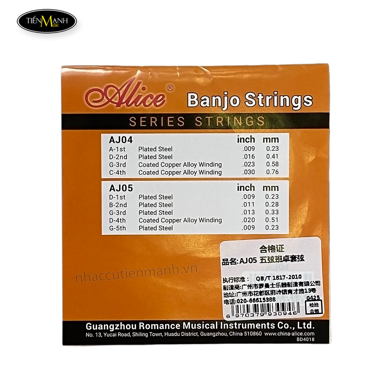 day-dan-banjo-aj04-aj05-4-day-5-day
