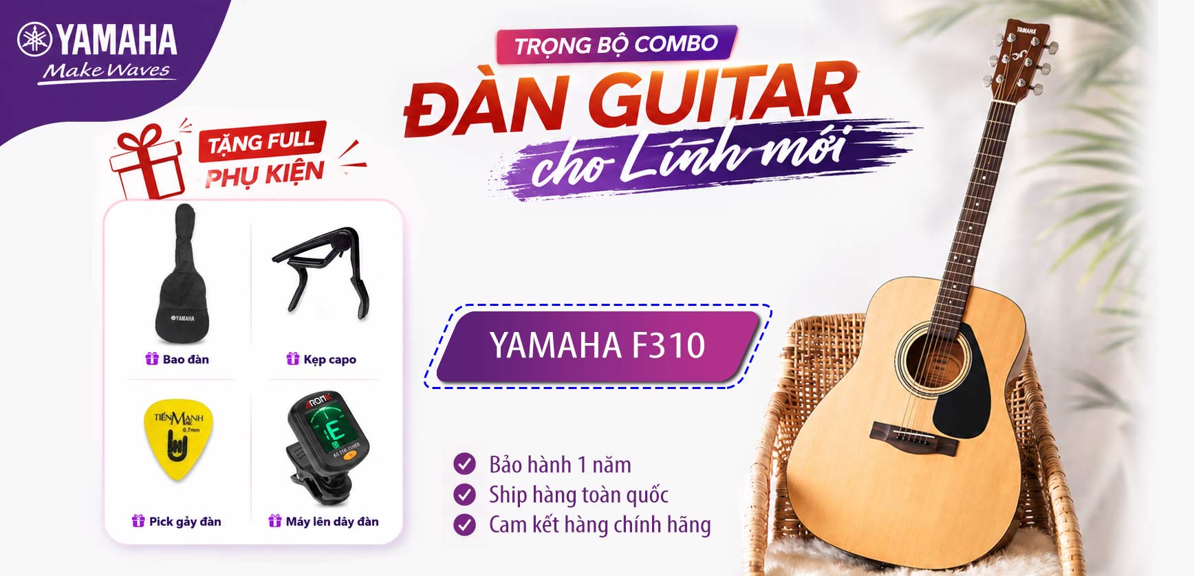 banner-dan-guitar-acoustic-yamaha-f310-12.j