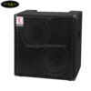 amply-dan-guitar-bass-eden-ec210-e (2)