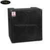 amply-dan-guitar-bass-eden-ec210-e (3)