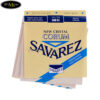 bo-day-dan-guitar-classic-savarez-500cj (3)