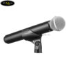 bo-micro-khong-day-shure-glxd24-sm58 (4)