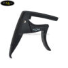 capo-guitar-fzone-fc-81 (5)