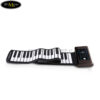 Đàn Piano 61 phím cuộn mềm dẻo Konix Flexible PB61 - Pin sạc 1000mAh