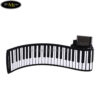 dan-piano-61-phim-cuon-mem-deo-konix-flexible-pb61-pin-sac-1000mah (3)