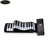 Đàn Piano 61 phím cuộn mềm dẻo Konix Flexible PD61 - Pin sạc 1000mAh