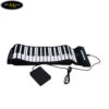 Đàn Piano 88 phím cuộn mềm dẻo Konix Flexible MD88P (Midi Keyboard Controllers)