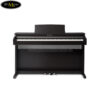 Đàn Piano Điện Kawai KDP110R