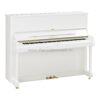dan-piano-upright-yamaha-yus1-pe-(3)
