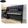 dan-piano-upright-yamaha-yus5-pe (542)