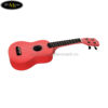 dan-ukulele-kaka-soprano-kus-101-rd (3)
