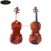 Kapok Violin V182 1/16, 1/10 1/8, 1/4, 2/4, 3/4, 4/4