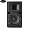 loa-yamaha-dsr112-loa-chu-dong-2-chieu-12 (2)