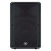loa-loudspeakers-yamaha-cbr15