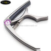 capo-acoustic-guitar-uku-bdj-009 (1)