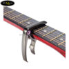 capo-acoustic-guitar-uku-bdj-009 (2)