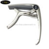 capo-guitar-yamaha (3)