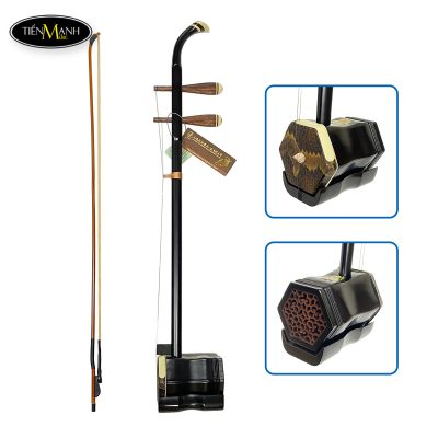 dan-nhi-don-hoang-thuong-hai-trung-quoc-02a