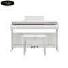 dan-piano-dien-yamaha-ydp-144wh (2)