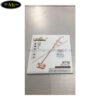 day-dan-nhi-at10 (2)