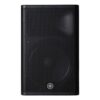 loa-kem-cong-suat-yamaha-dxr15mkii-e-