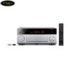 amply-yamaha-rxa2080-siver (1)