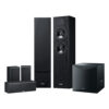 bo-loa-5-1-yamaha-loa-ns-f51-loa-ns-p51-loa-sub-ns-sw100