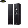 bo-loa-5-1-yamaha-loa-ns-f51-loa-ns-p51-loa-sub-ns-sw100 (2)