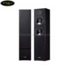 bo-loa-yamaha-ns-f51-loa-ns-p51-loa-sub-ns-sw100 (2)