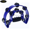 Double- ring Tambourine ATB002