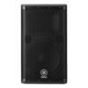 loa-yamaha-dsr112-loa-chu-dong-2-chieu-12