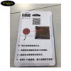pickup-dan-guitar-b-band-b1 (2)
