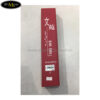 sao-hop-tq-5278f (2)
