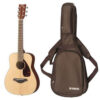 dan-guitar-acoustic-yamaha-jr2-11