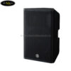 loa-kem-cong-suat-yamaha-dxr12mkii-e (4)