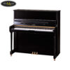 dan-piano-co-cu-kawai-ku3 (1)