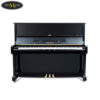 dan-piano-co-cu-yamaha-u1e