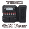 pho-guitar-zoom-g1x-four