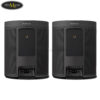 Thế giới âm nhạc trong tầm tay với bộ loa Yamaha WX 021