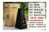 May-Dap-Nhip-Yamaha-Yamaha-MP90-Metronome-Dem-nhip-23.jp