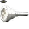 bup-ken-trumbone-yamaha-sl48s-mouthpiece (2)