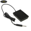 pedal-yamaha-fc-5 (5)
