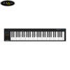 nektar-impact-gx61-keyboard-controller (1)