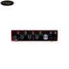 focusrite-scarlett-18i8-3rd-generation-2