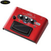 Vocal Performer Boss VE-2 Effect