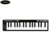 m-audio-keystation-mini-32-mk3-midi-keyboard-3