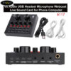 sound-card-v8-hat-livestream (2)