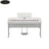 dan-piano-dien-yamaha-dgx-670-wh-l300wh-lp1-2